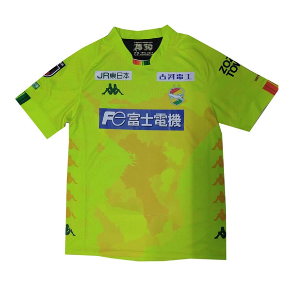 Authentic Camiseta JEF United Chiba 1ª 2021-2022